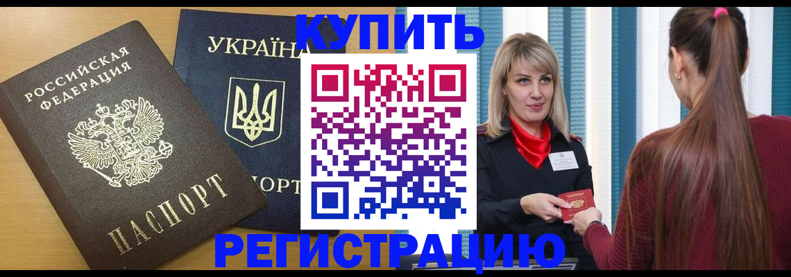 форма 3 в Приволжске